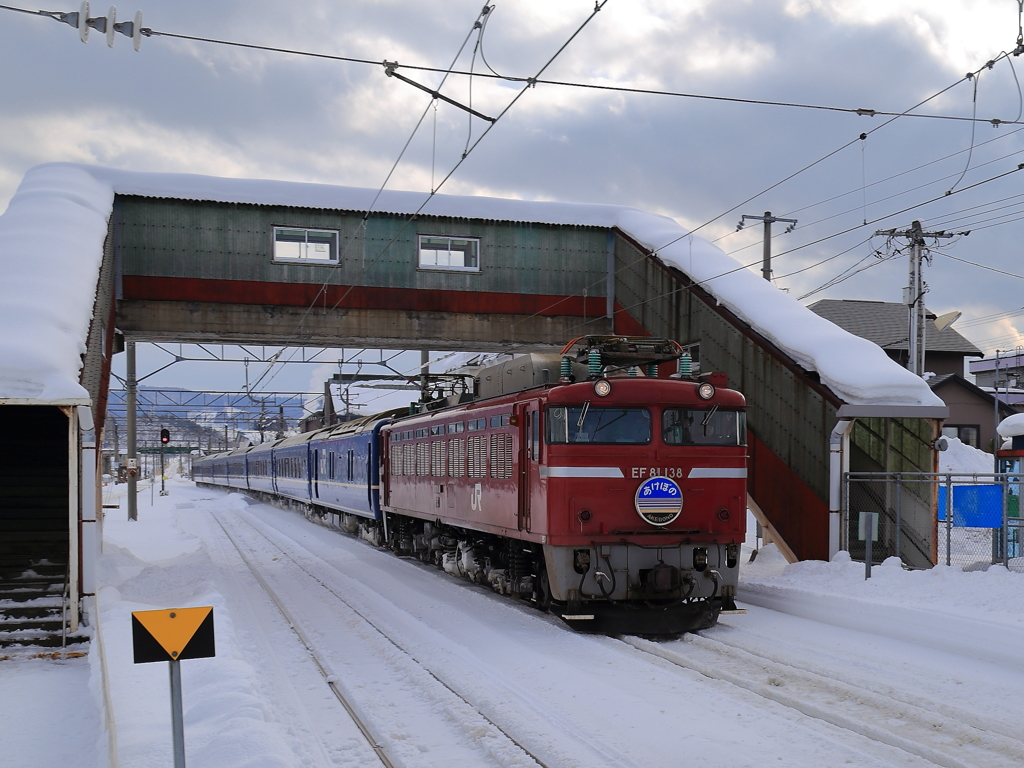 無人駅通過Ⅲ