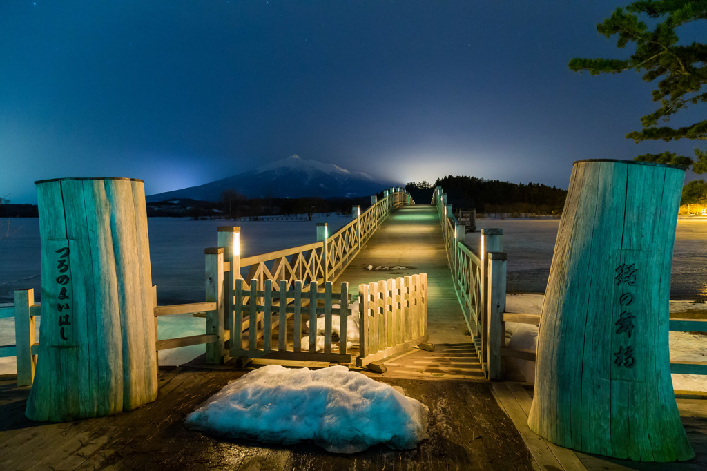 鶴の舞橋