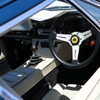 cockpit