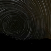 星跡