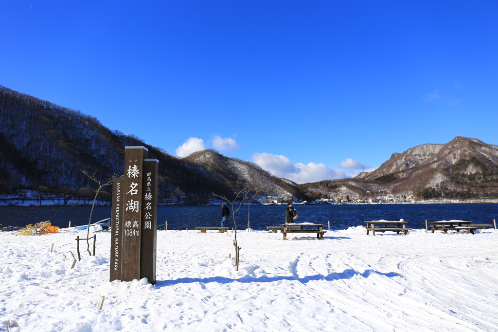 冬の榛名湖