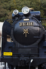 No.88