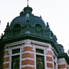 No.51