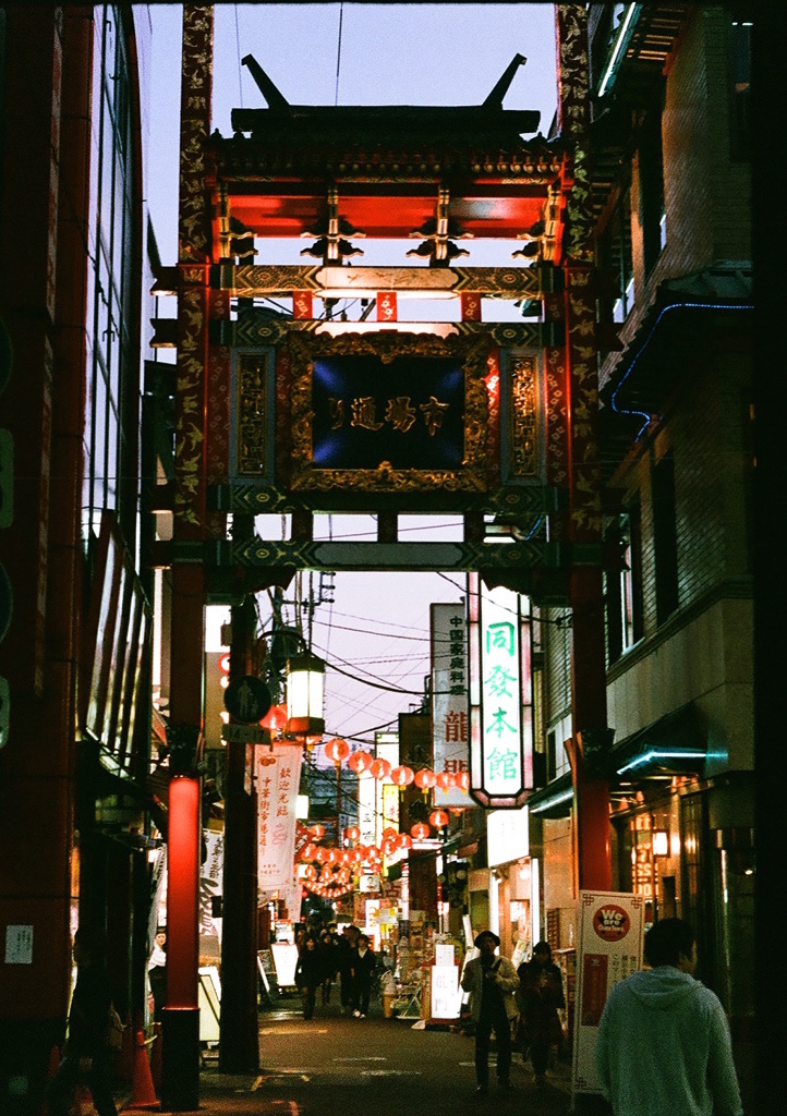 No.56