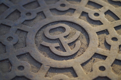 足立区の「足」の字。