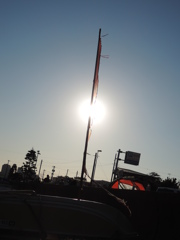太陽