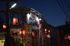 屋台と星