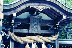 神のお社