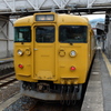 新見行き普通列車