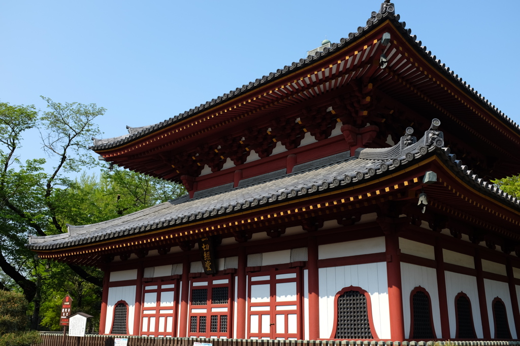 鑁阿寺の経堂