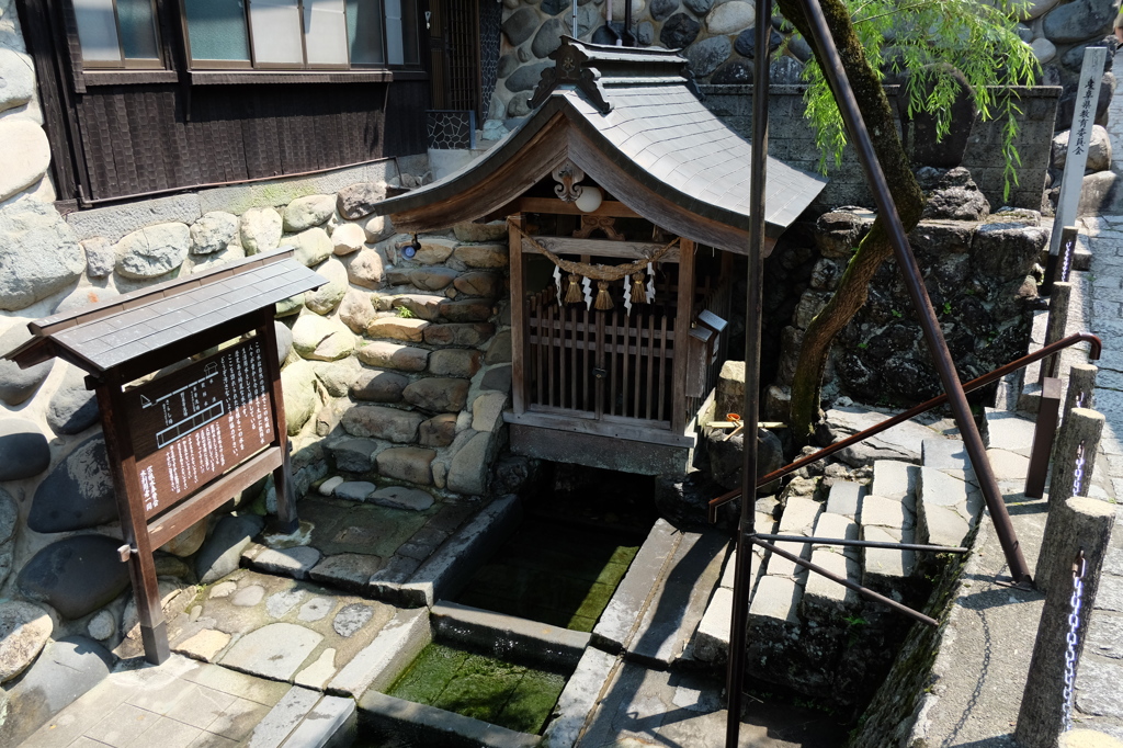 宗祇水