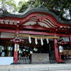 来宮神社