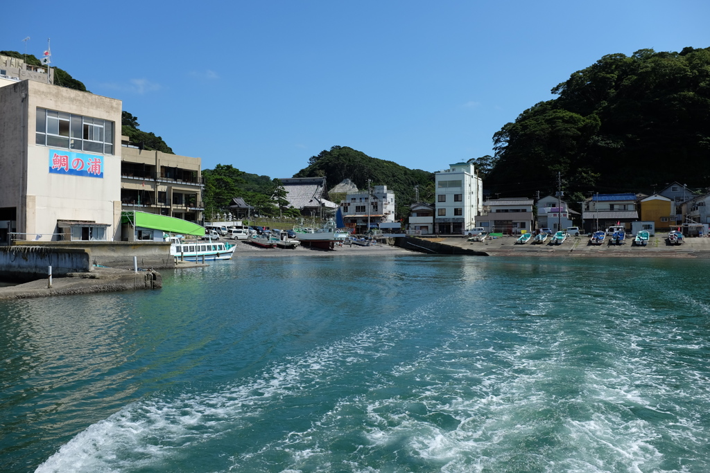 鯛の浦