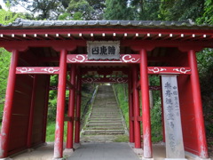 巌倉寺の山門
