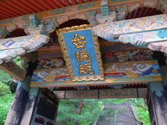 お寺の山門
