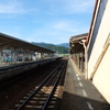 伊予大洲駅
