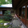 有楽苑の弘庵