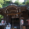 八雲神社