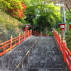足利織姫神社の石段