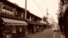 近江、長浜