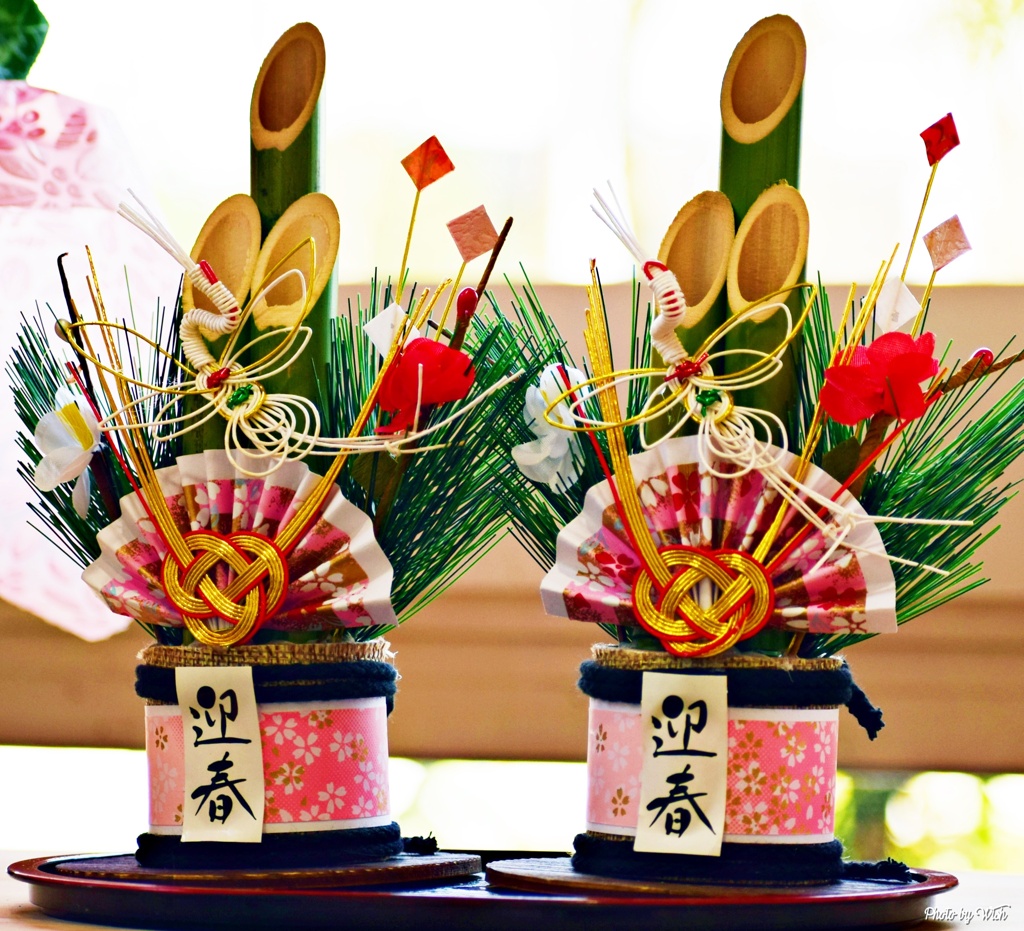 あけましておめでとうございます。