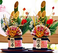 あけましておめでとうございます。