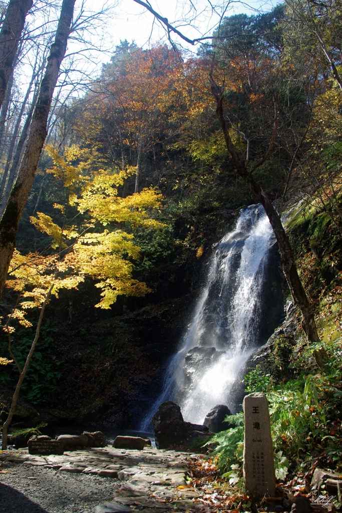 宇津江四十八滝
