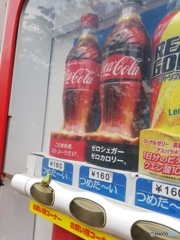 自販機のお客さん