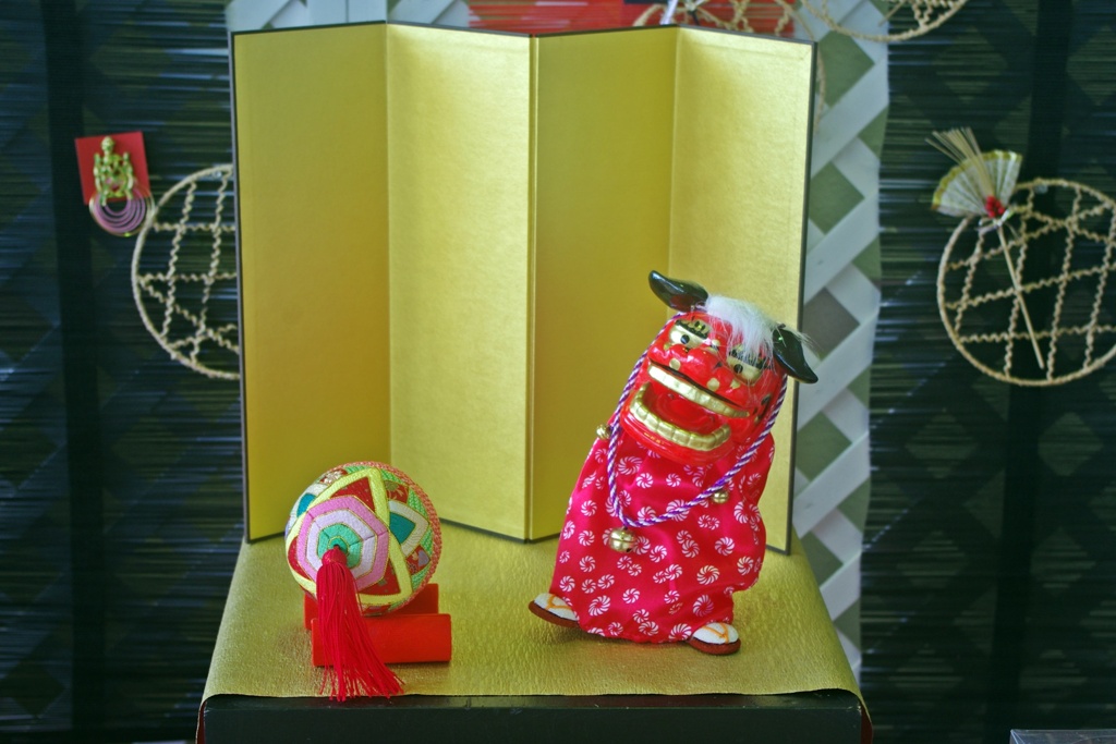 あけましておめでとうございます