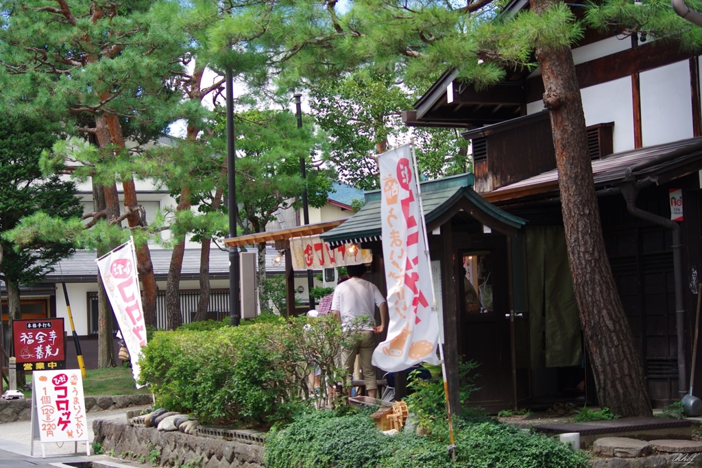コロッケ屋さん
