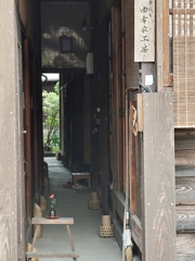 一輪挿しのある風景