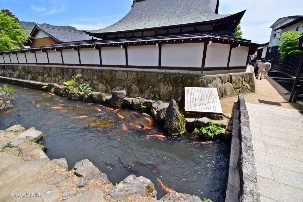 瀬戸川