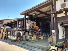 酒屋