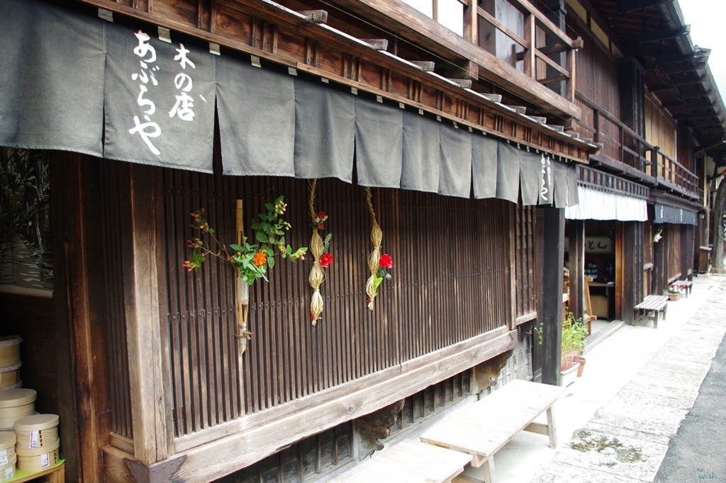 妻籠宿　町並み