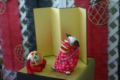 今年もよろしくお願いします。