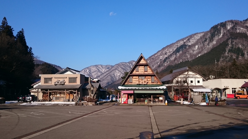 冬の青空