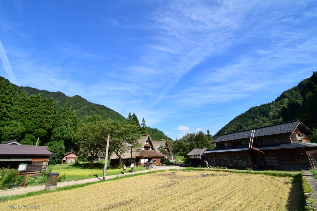 秋空