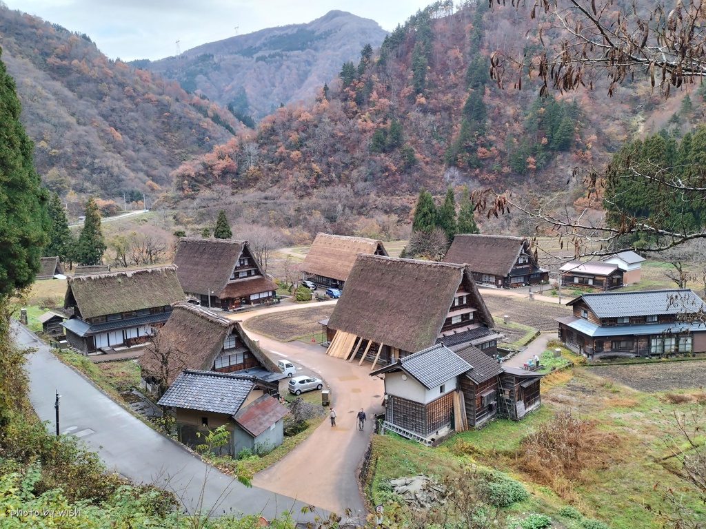 晩秋の相倉合掌集落