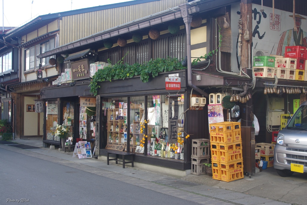 飛騨古川の酒屋さん
