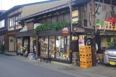 飛騨古川の酒屋さん