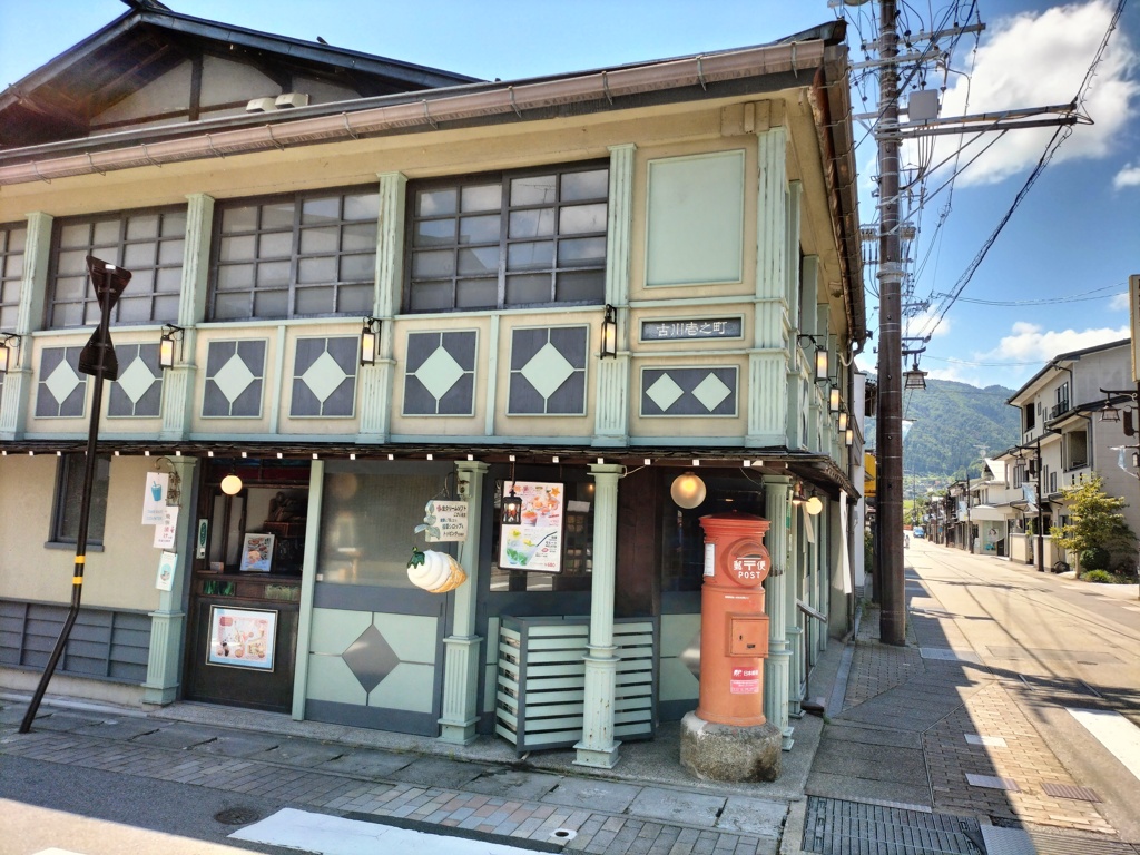 郵便ポスト