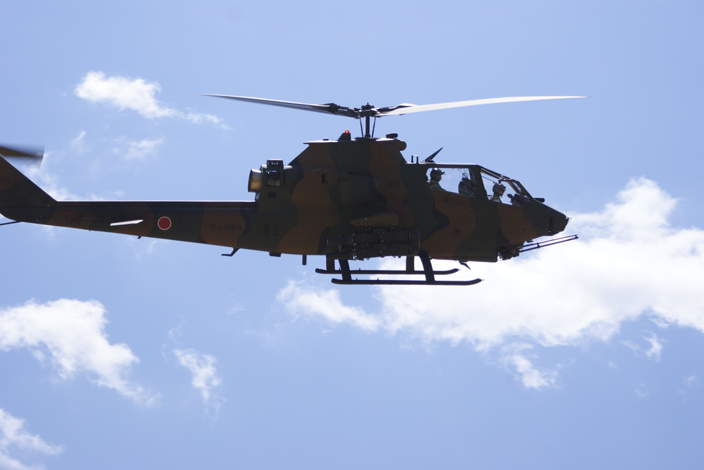 ＡＨ-1