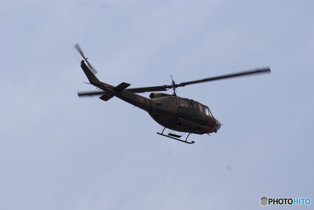 UH-1
