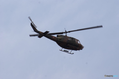 UH-1