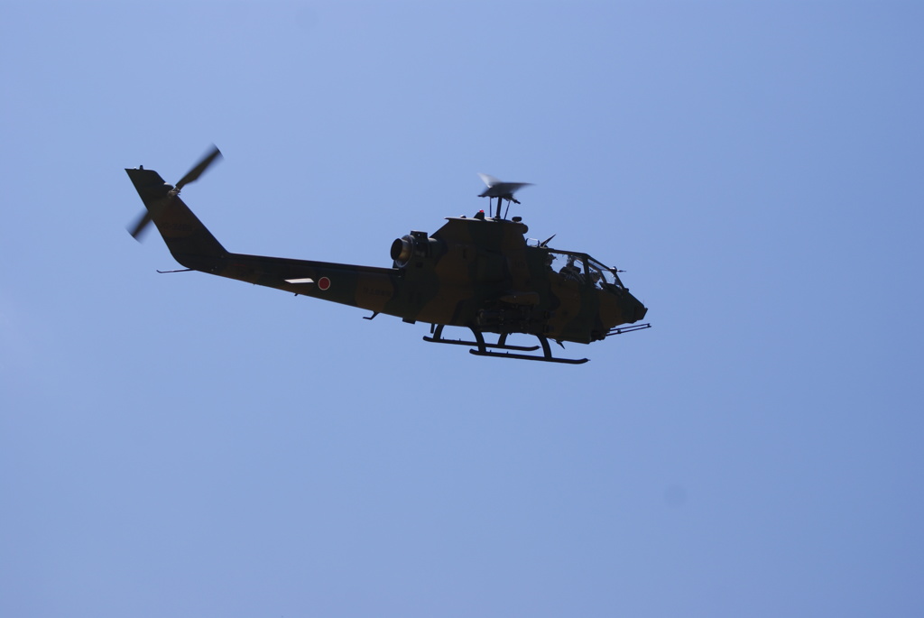 ＡＨ-1　2