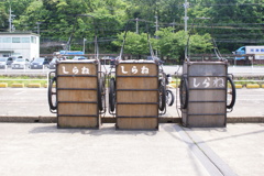 りやかー