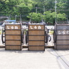 りやかー