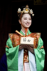 節分