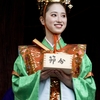 節分
