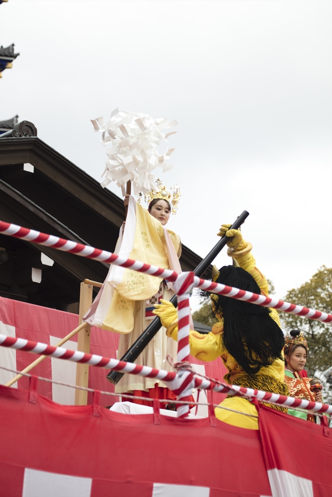 祓い